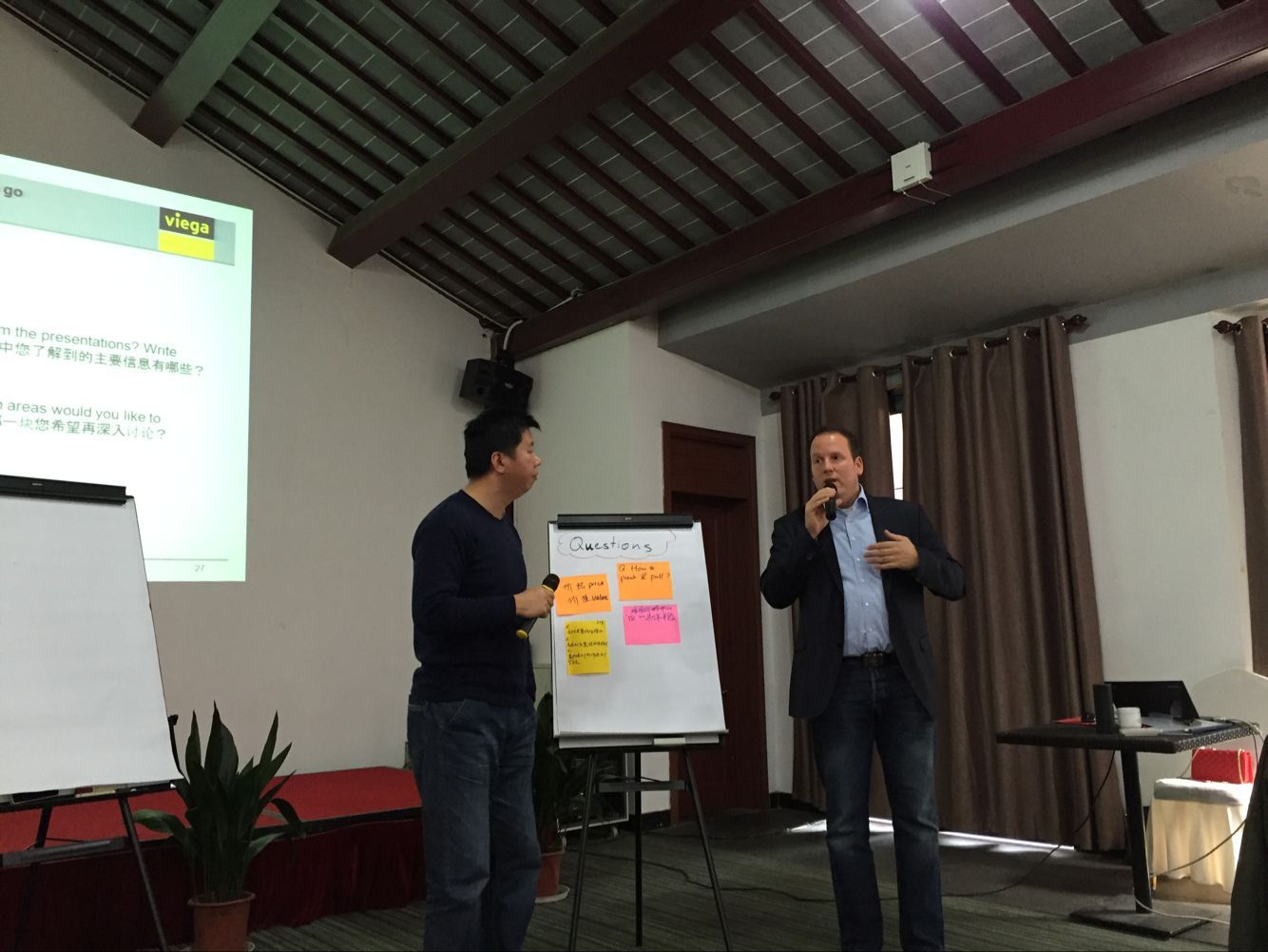 蘇州園林會議現(xiàn)場翻譯