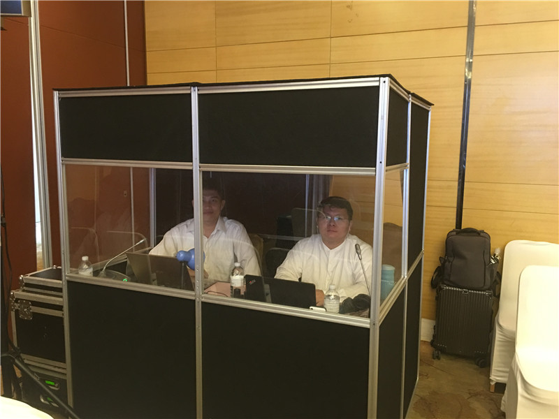 惠山招商局推介會同傳